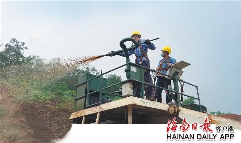 海南這座礦山，為何這么綠？2.jpg